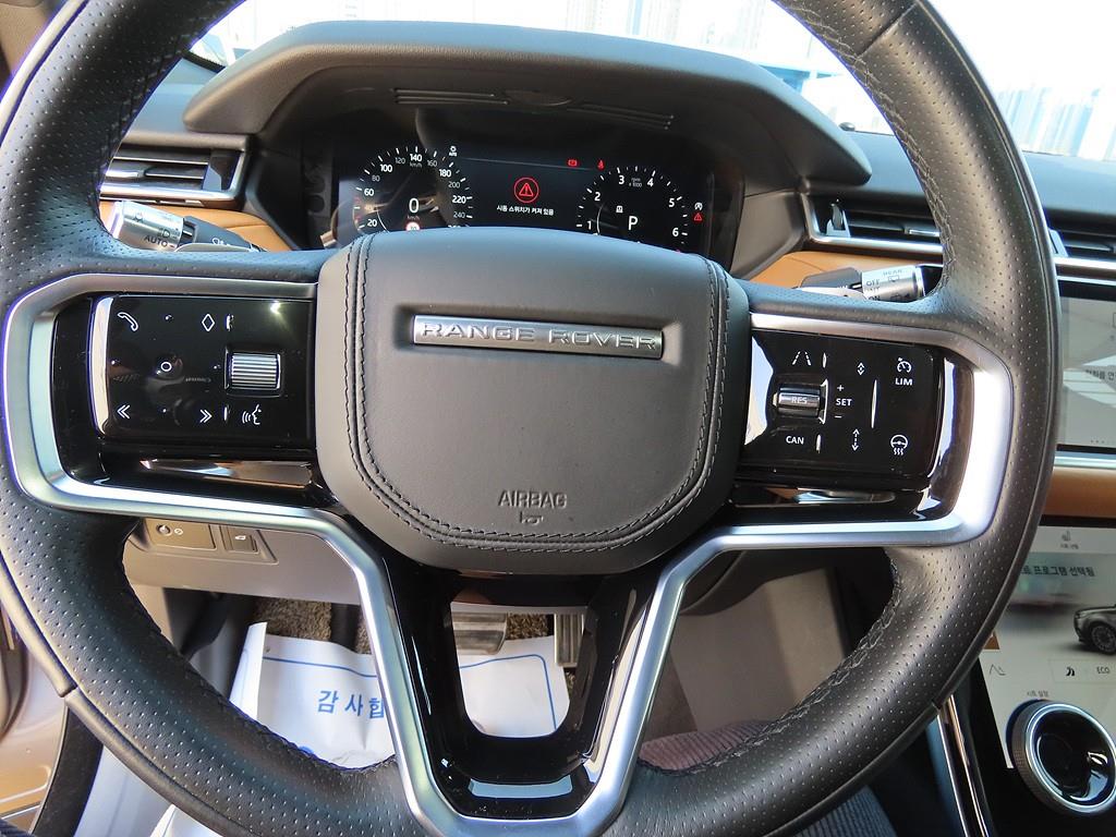 Land Rover Range Rover Bella 2022 Gris - Importación desde Corea - HF Imports Iquique - Foto 13