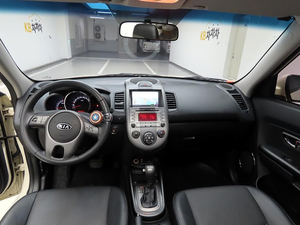 KIA Soul - Vista 7