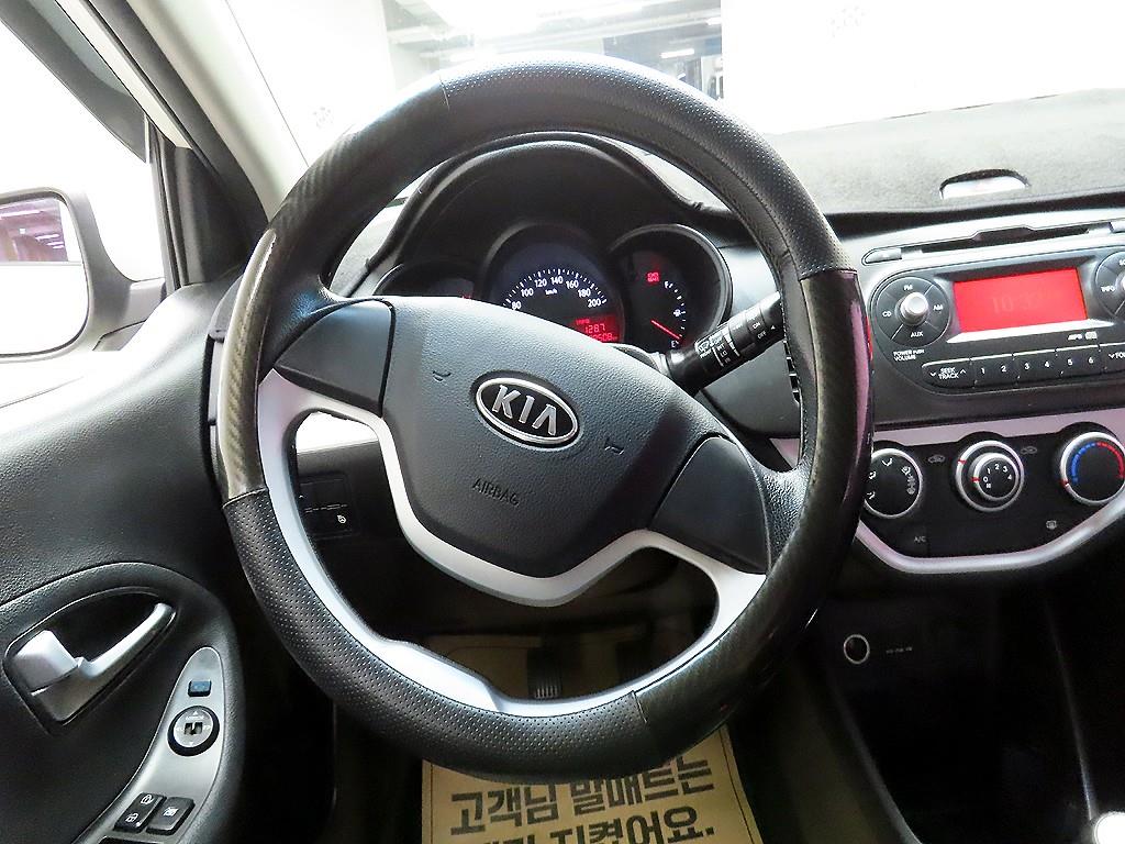 KIA Morning - Vista 7