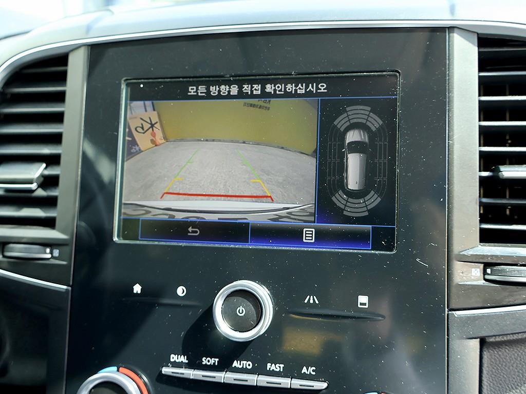 SAMSUNG QM6 2021 Blanco - Importación desde Corea - HF Imports Iquique - Foto 10