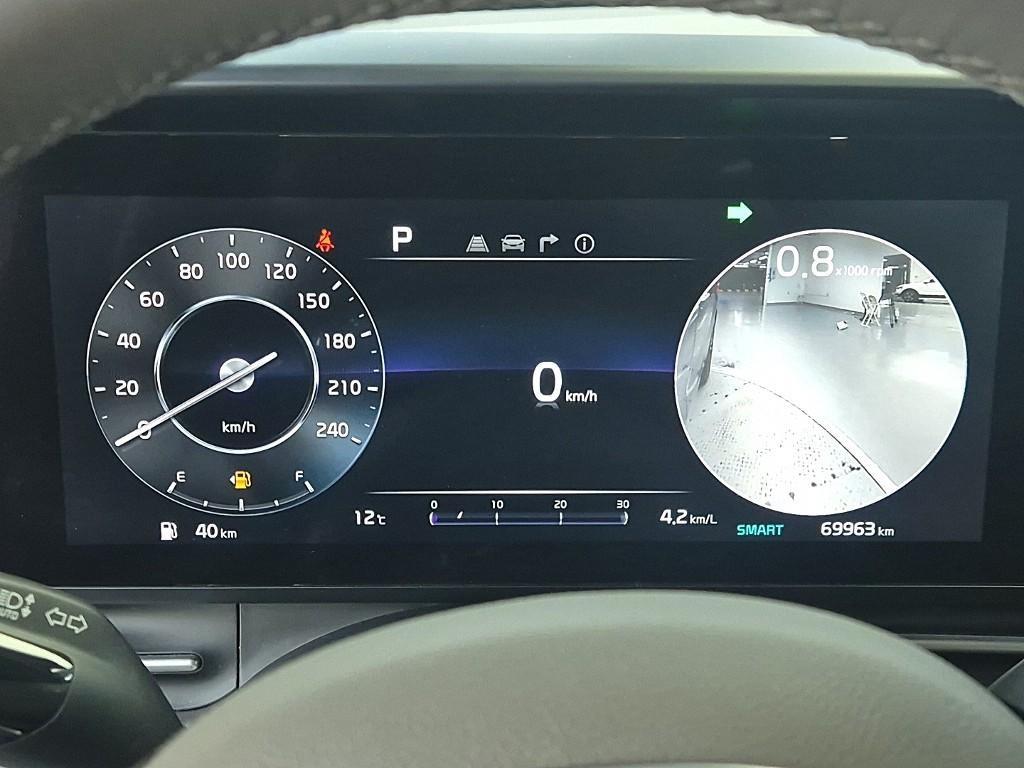 KIA Carnival - Vista 6