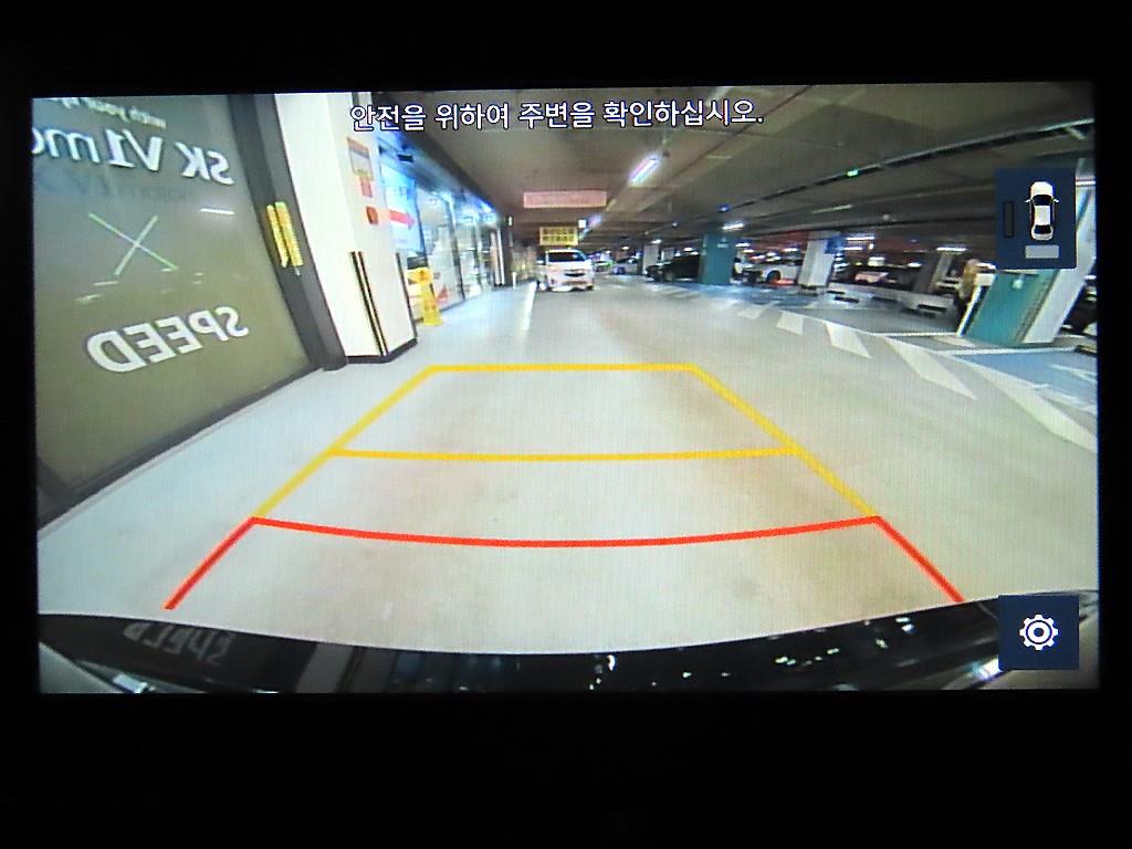 HYUNDAI Grandeur 2020 Gris - Importación desde Corea - HF Imports Iquique - Foto 16