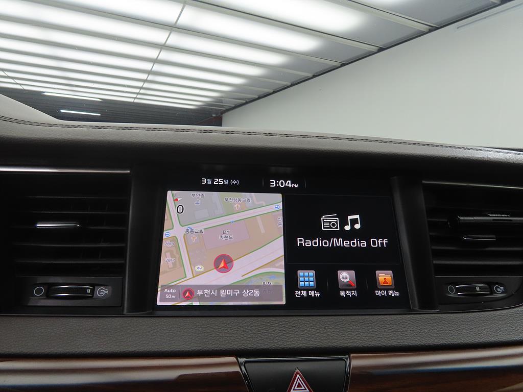 KIA K7 2016 Blanco - Importación desde Corea - HF Imports Iquique - Foto 13