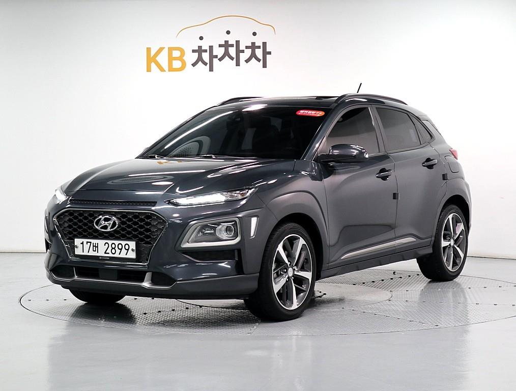 HYUNDAI Kona 2018 Gris - Importación desde Corea - HF Imports Iquique - Foto 1