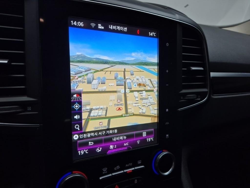 SAMSUNG QM6 2017 Blanco - Importación desde Corea - HF Imports Iquique - Foto 13