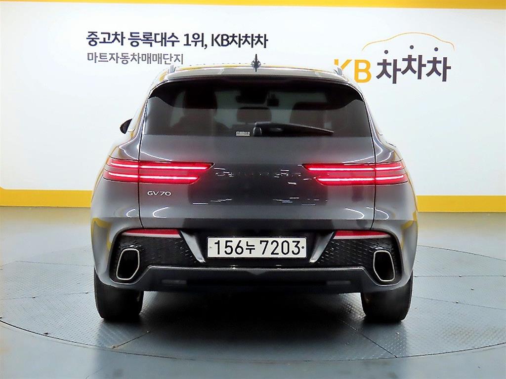 Genesis GV70 - Vista 3