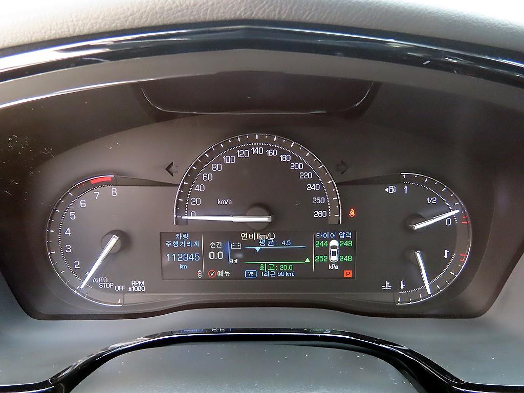 Cadillac XT5 - Vista 9