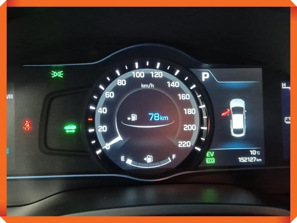 HYUNDAI Ioniq - Vista 6