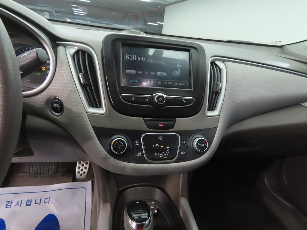 Chevrolet Malibu - Vista 10