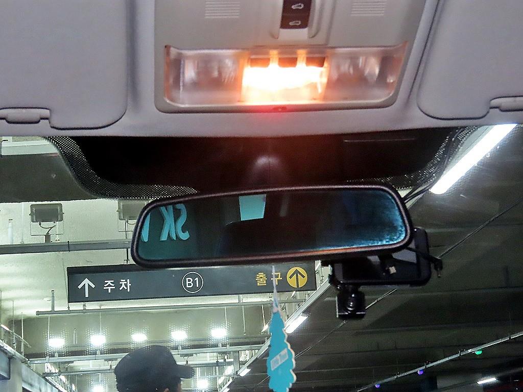 Land Rover Discovery 2016 Blanco - Importación desde Corea - HF Imports Iquique - Foto 15