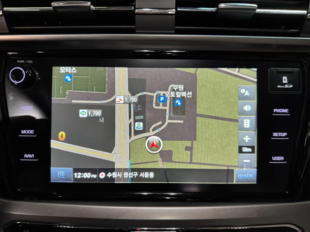 Ssangyong Korando - Vista 12