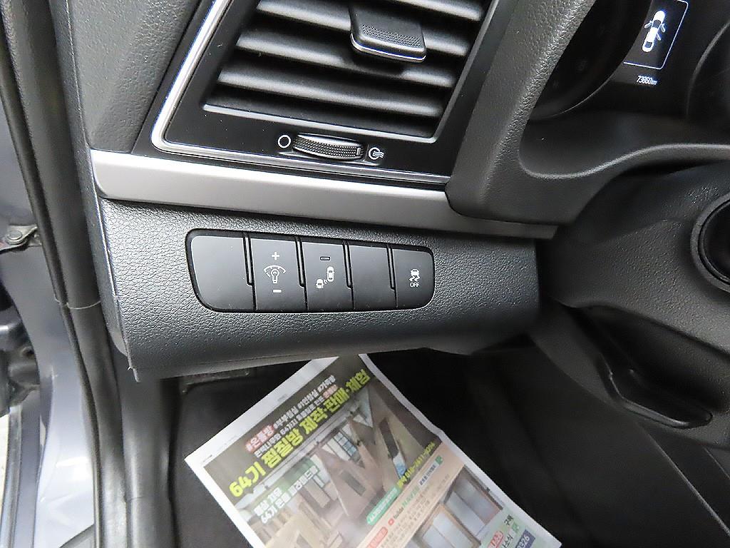 HYUNDAI Avante 2018 Gris - Importación desde Corea - HF Imports Iquique - Foto 11