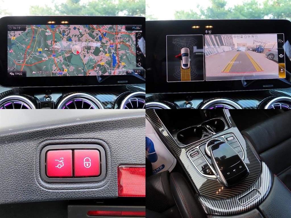 Mercedes Benz C Class 2020 Gris - Importación desde Corea - HF Imports Iquique - Foto 18