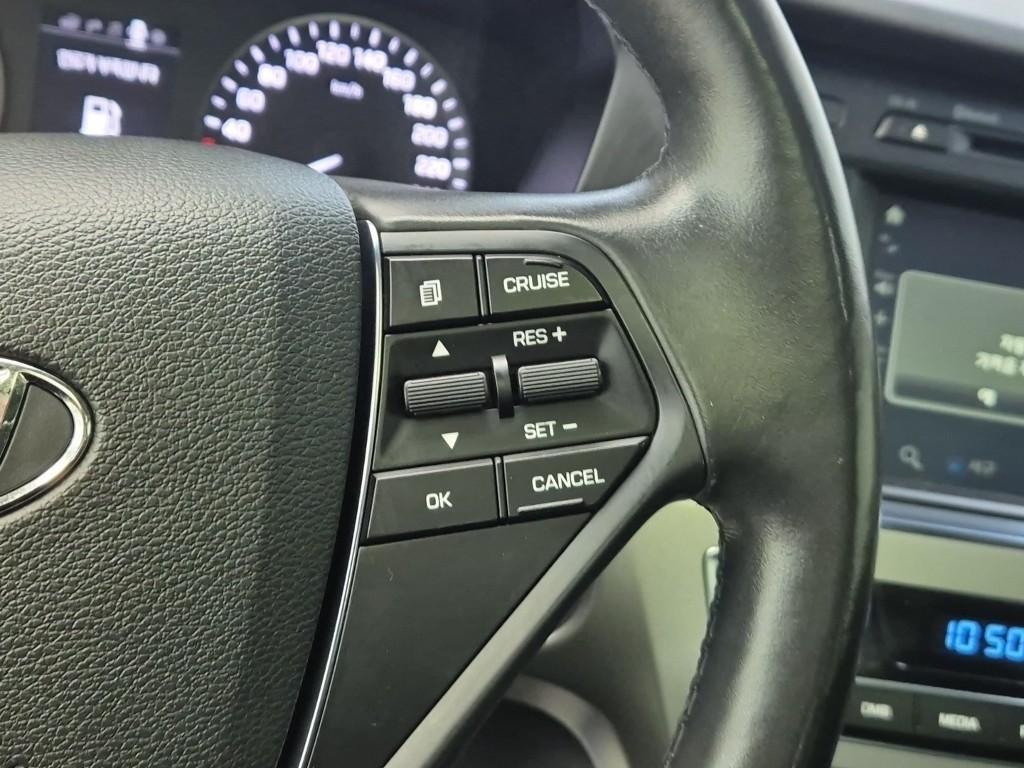 HYUNDAI Sonata 2015 Blanco - Importación desde Corea - HF Imports Iquique - Foto 15