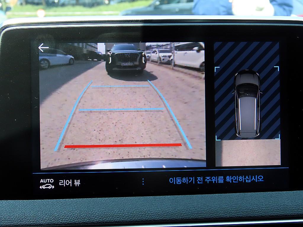 Peugeot 5008 2024 Azul - Importación desde Corea - HF Imports Iquique - Foto 14