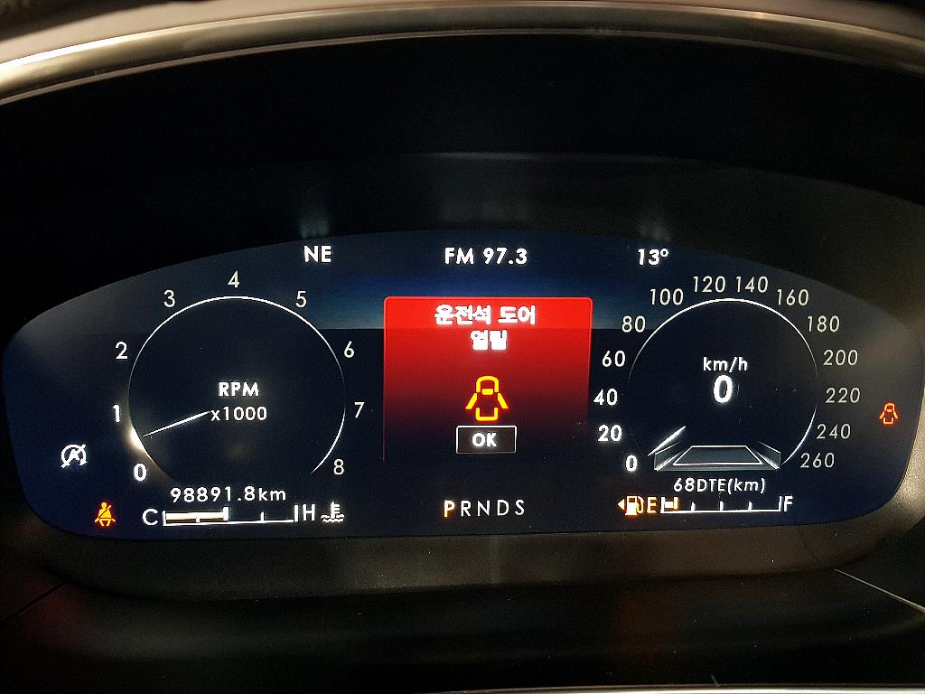 Lincoln Nautilus - Vista 7