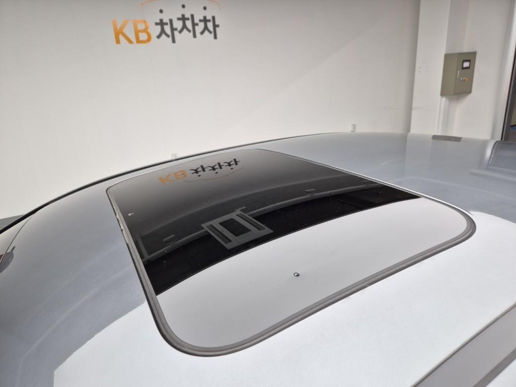 Mercedes Benz E class 2017 Gris - Importación desde Corea - HF Imports Iquique - Foto 13