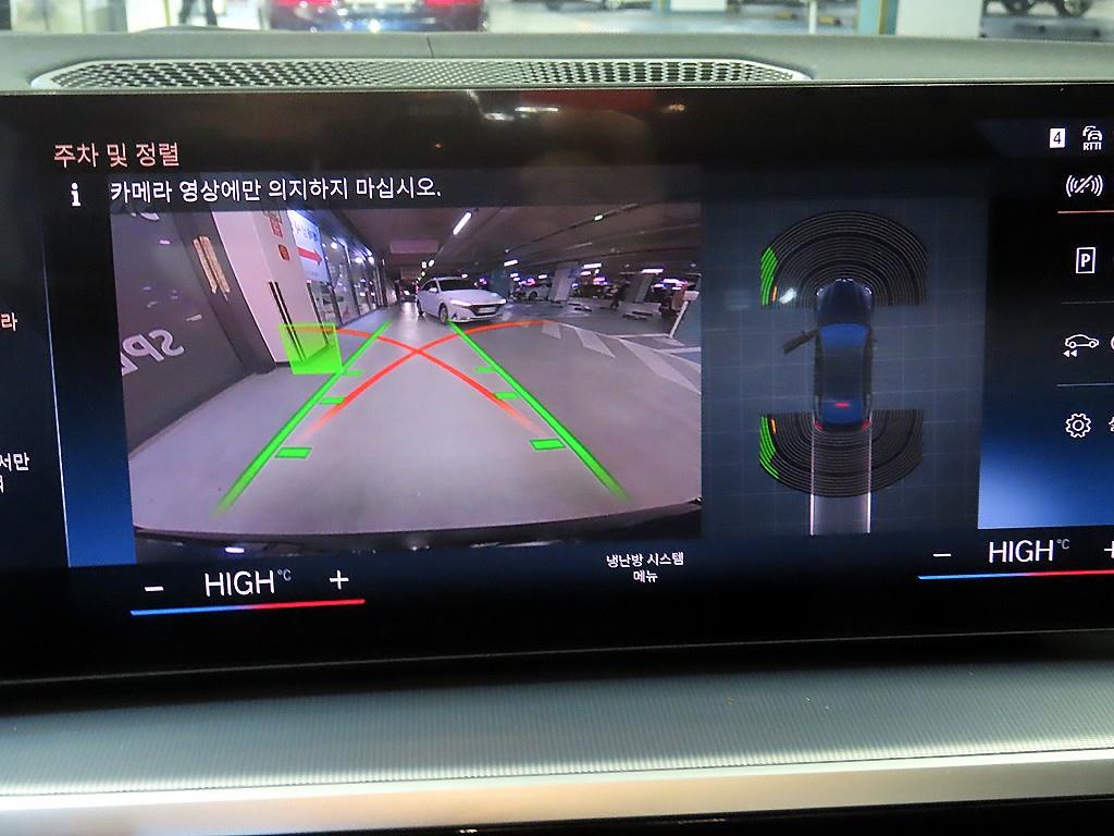 BMW 4 Series 2024 - Importación desde Corea - HF Imports Iquique - Foto 15