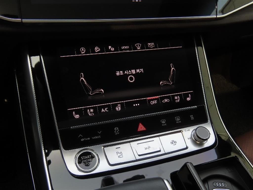 Audi Q7 2021 - Importación desde Corea - HF Imports Iquique - Foto 7