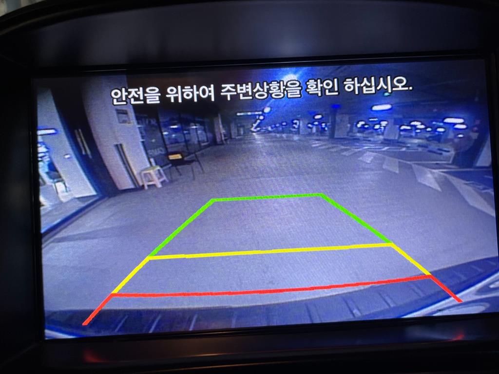 Chevrolet Orlando 2014 Gris - Importación desde Corea - HF Imports Iquique - Foto 15