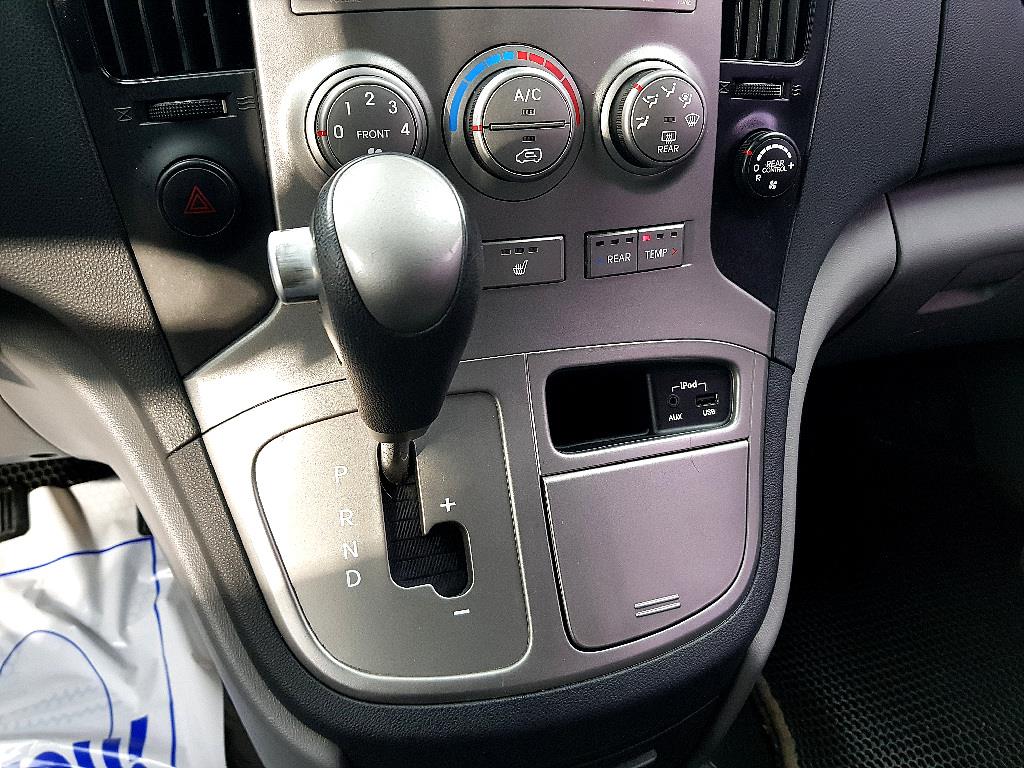 HYUNDAI Starex 2015 Plateado - Importación desde Corea - HF Imports Iquique - Foto 16