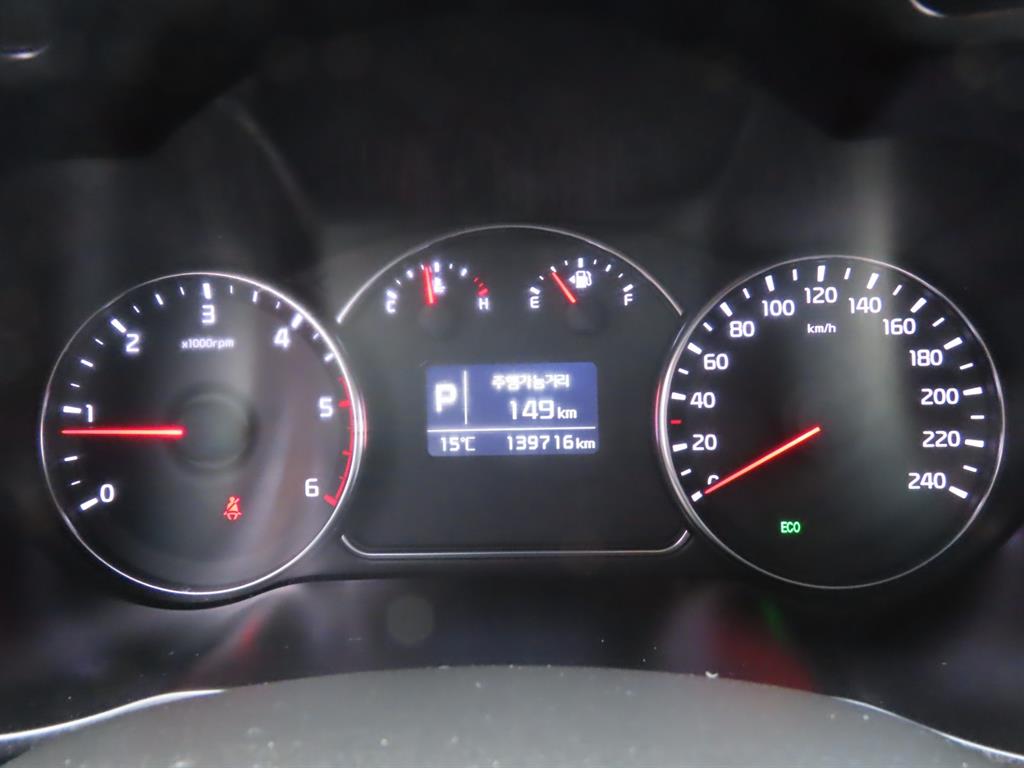 KIA Carens 2014 Plateado - Importación desde Corea - HF Imports Iquique - Foto 10