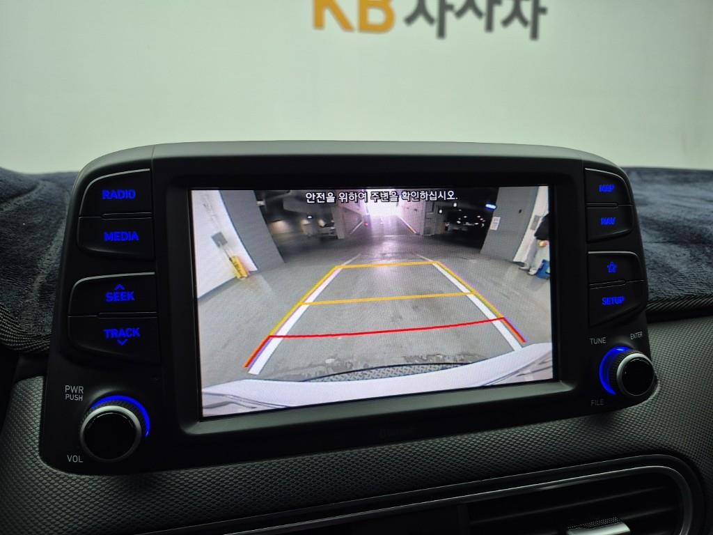 HYUNDAI Kona 2020 Blanco - Importación desde Corea - HF Imports Iquique - Foto 14