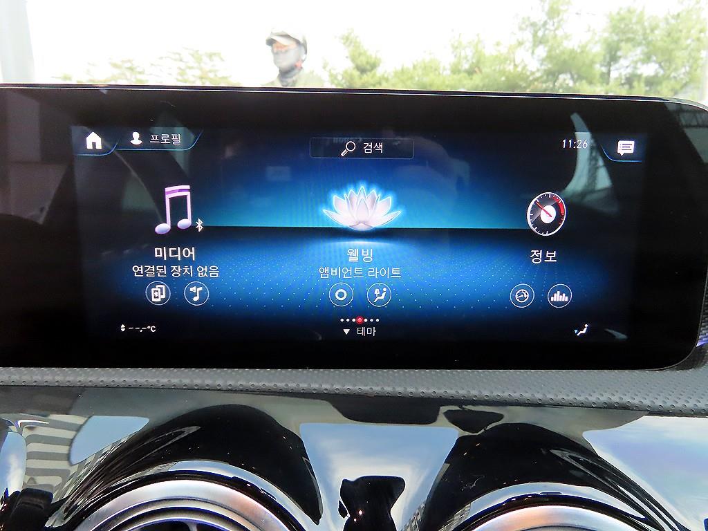 Mercedes Benz A Class 2021 Blanco - Importación desde Corea - HF Imports Iquique - Foto 15