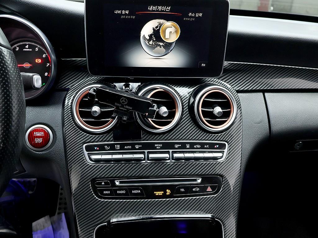 Mercedes Benz C Class 2018 Negro - Importación desde Corea - HF Imports Iquique - Foto 9