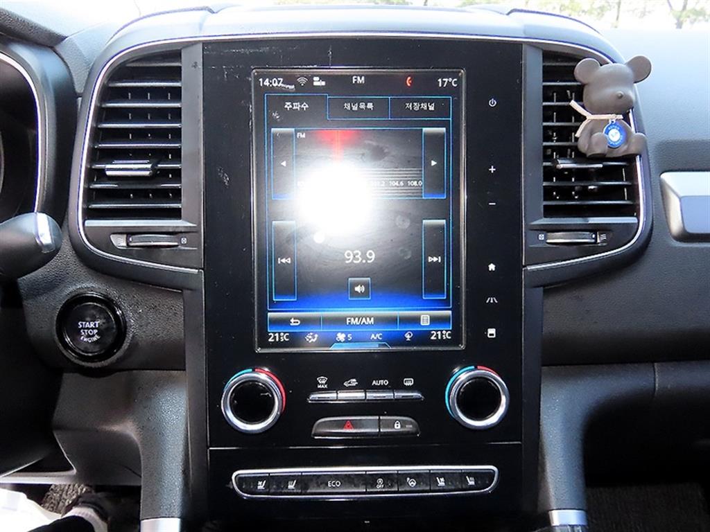 SAMSUNG QM6 2020 Blanco - Importación desde Corea - HF Imports Iquique - Foto 13