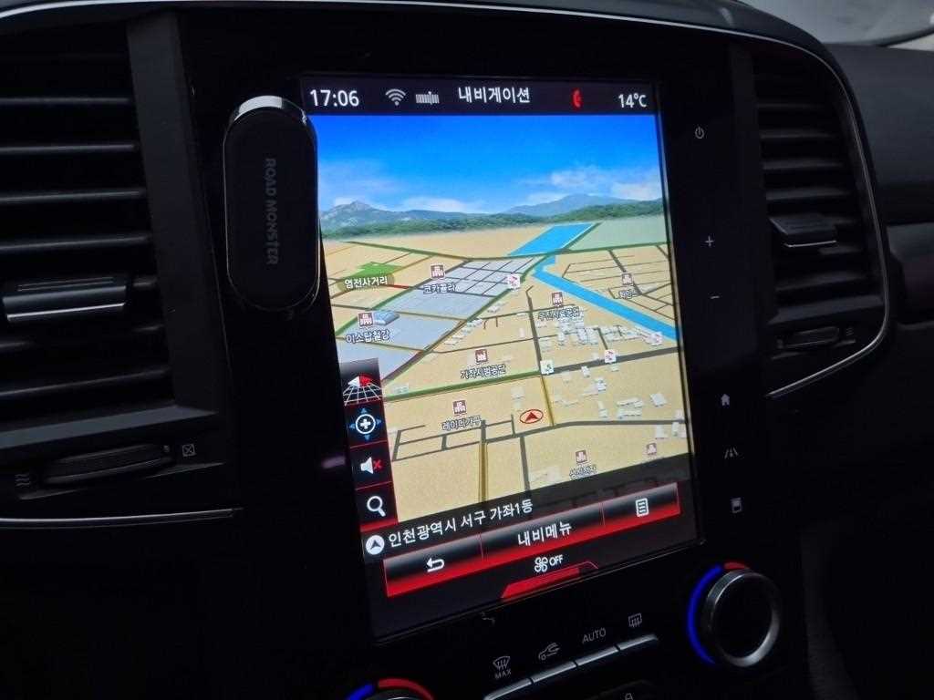 SAMSUNG QM6 2017 Gris - Importación desde Corea - HF Imports Iquique - Foto 13