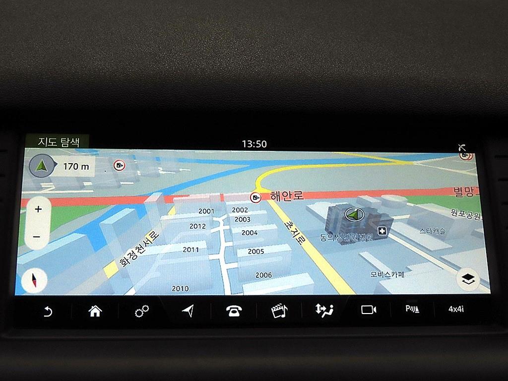 Land Rover Discovery Sports 2017 Blanco - Importación desde Corea - HF Imports Iquique - Foto 14