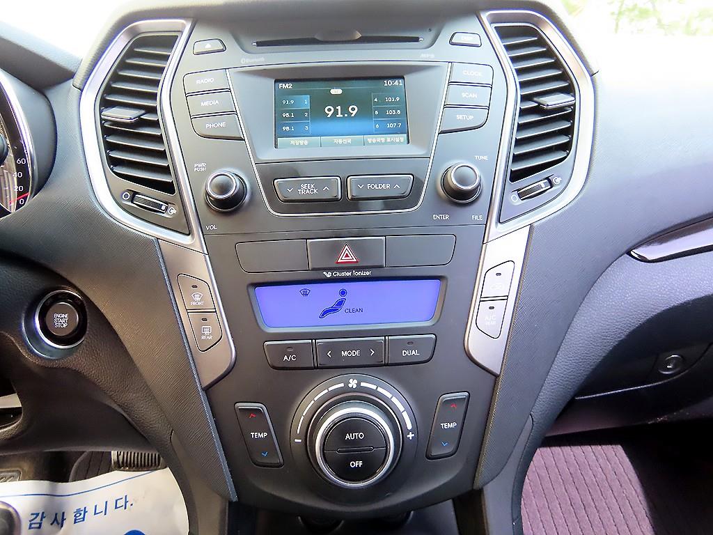 HYUNDAI Santa Fe 2015 Blanco - Importación desde Corea - HF Imports Iquique - Foto 13