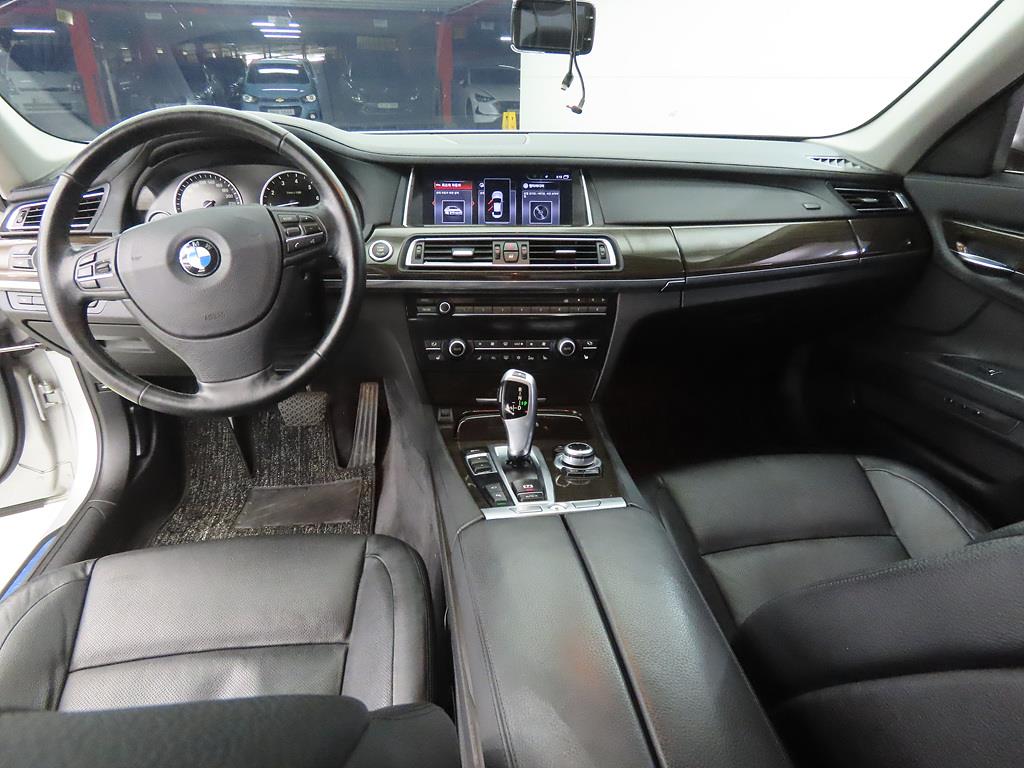 BMW 7 Series - Vista 7