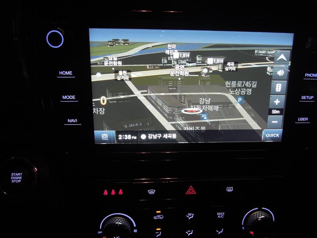 Ssangyong Tivoli 2022 Blanco - Importación desde Corea - HF Imports Iquique - Foto 13