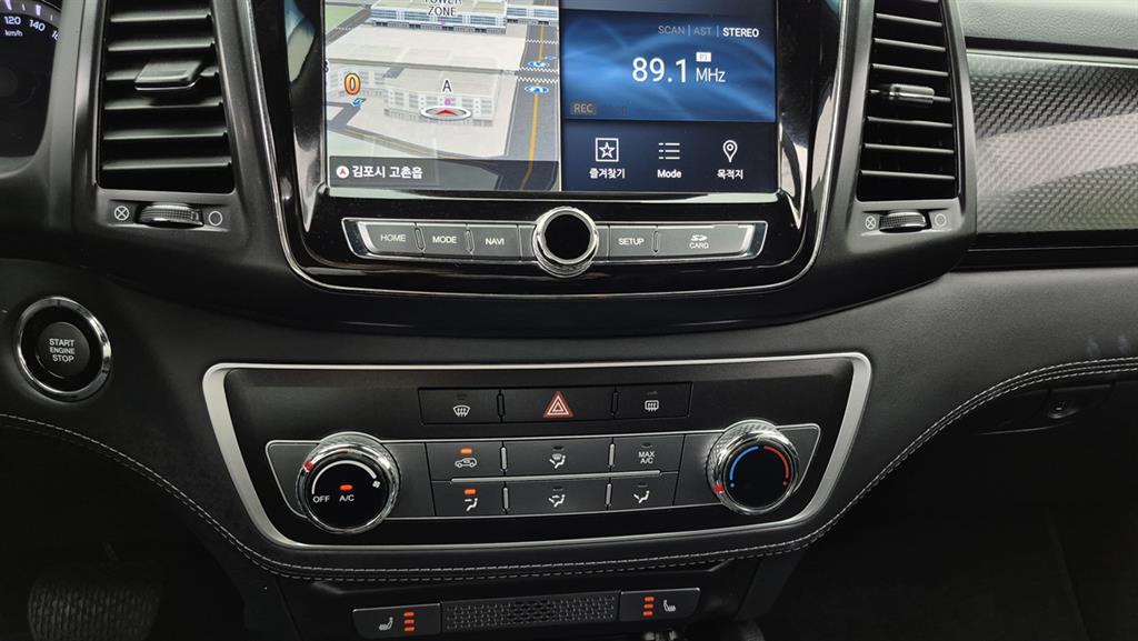 Ssangyong Rexton 2021 Gris - Importación desde Corea - HF Imports Iquique - Foto 13