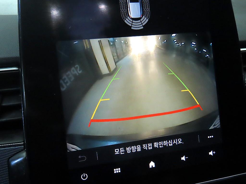 SAMSUNG XM3 2020 Blanco - Importación desde Corea - HF Imports Iquique - Foto 15