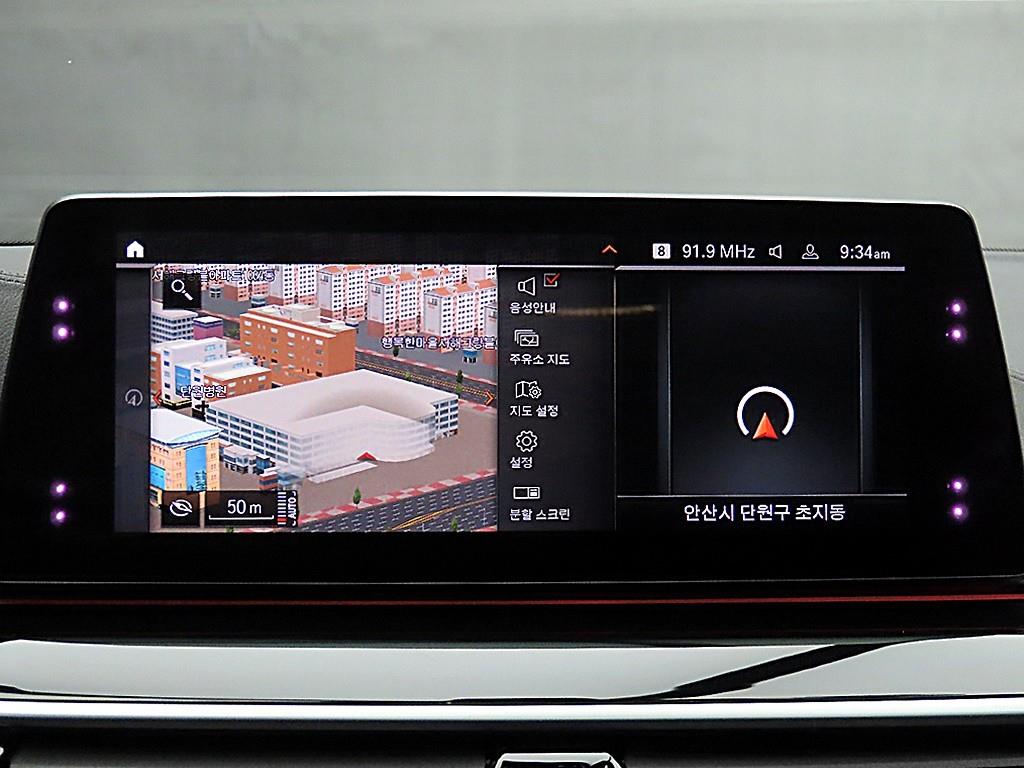 BMW 5 Series 2020 - Importación desde Corea - HF Imports Iquique - Foto 14