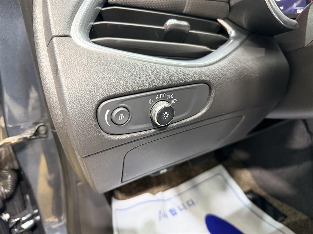 Chevrolet Malibu - Vista 9