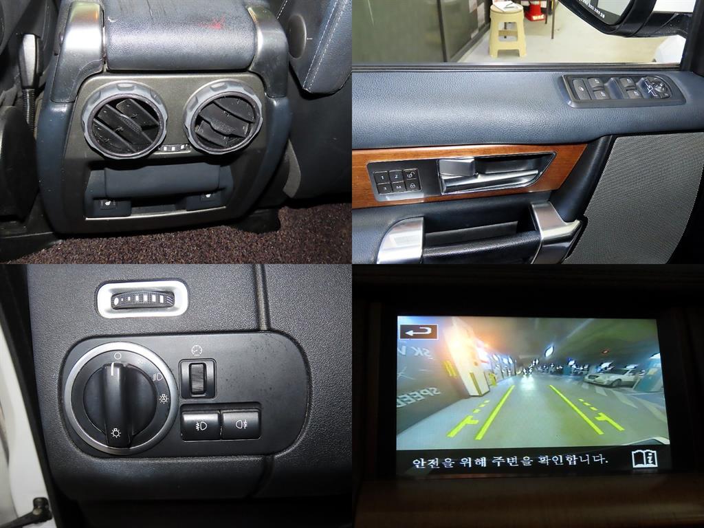 Land Rover Discovery 2016 Blanco - Importación desde Corea - HF Imports Iquique - Foto 18