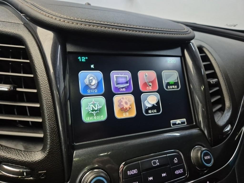 Chevrolet Impala 2017 Negro - Importación desde Corea - HF Imports Iquique - Foto 17