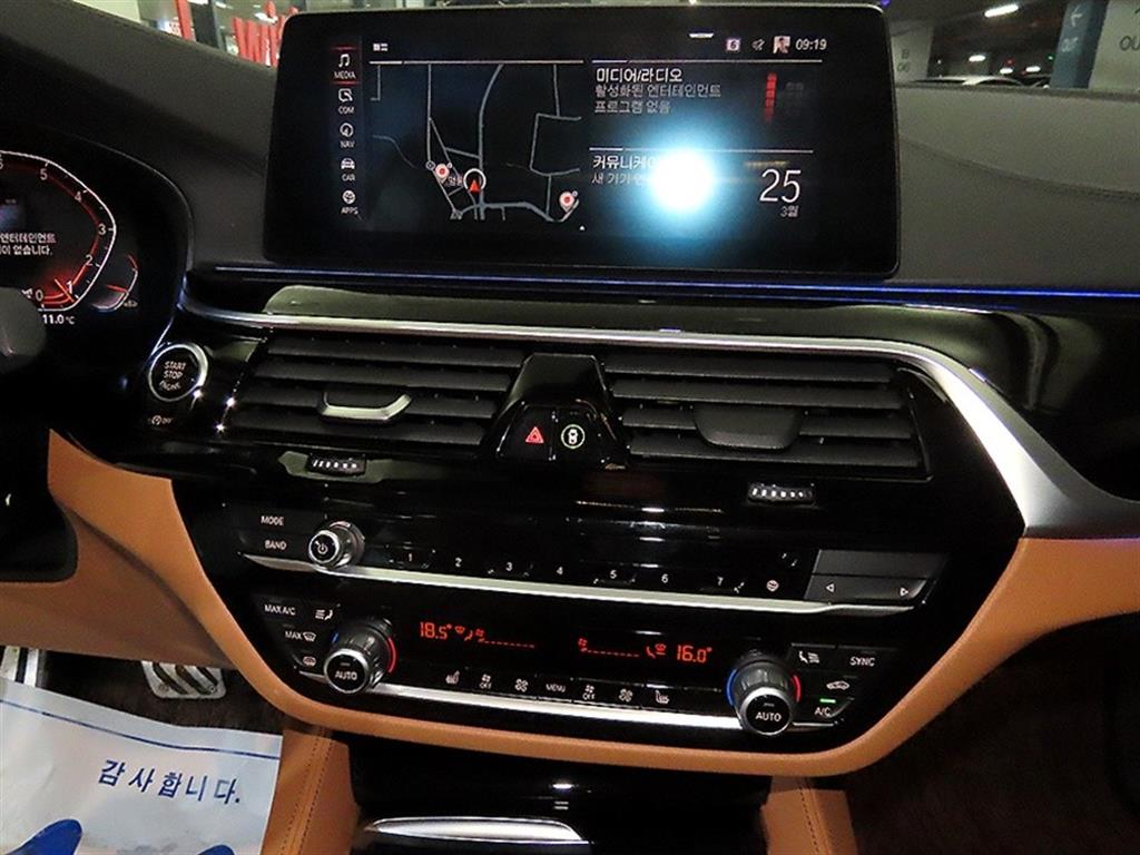 BMW 5 Series - Vista 11