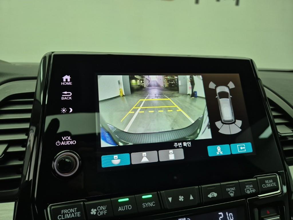 Honda Odyssey 2023 Gris - Importación desde Corea - HF Imports Iquique - Foto 15