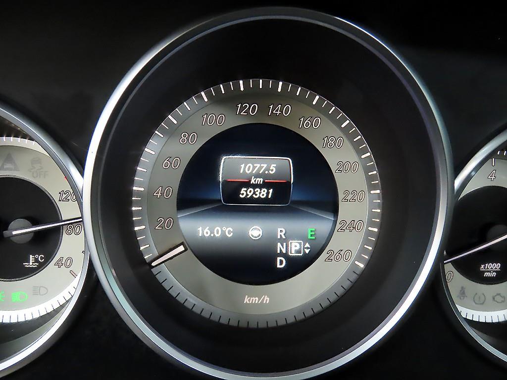 Mercedes Benz CLS Class - Vista 8