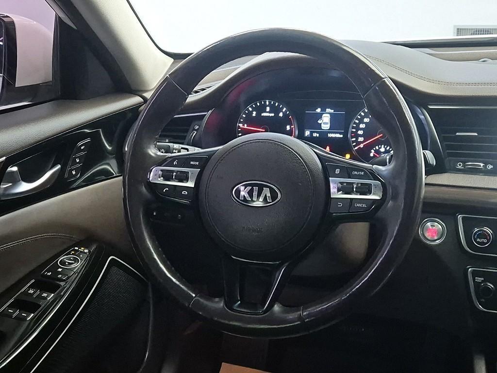 KIA K7 - Vista 9