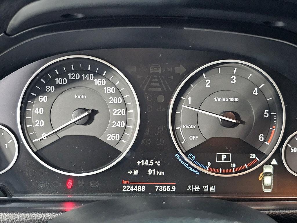 BMW 3 series - Vista 7