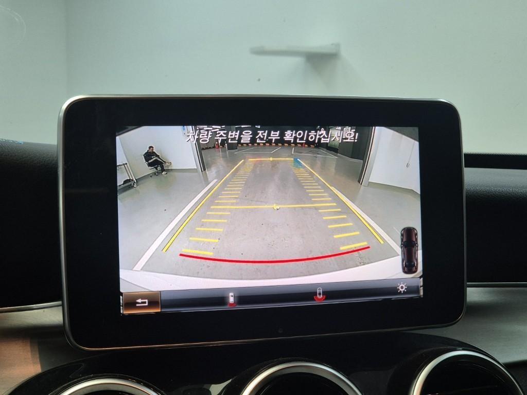 Mercedes Benz C Class 2015 Blanco - Importación desde Corea - HF Imports Iquique - Foto 14