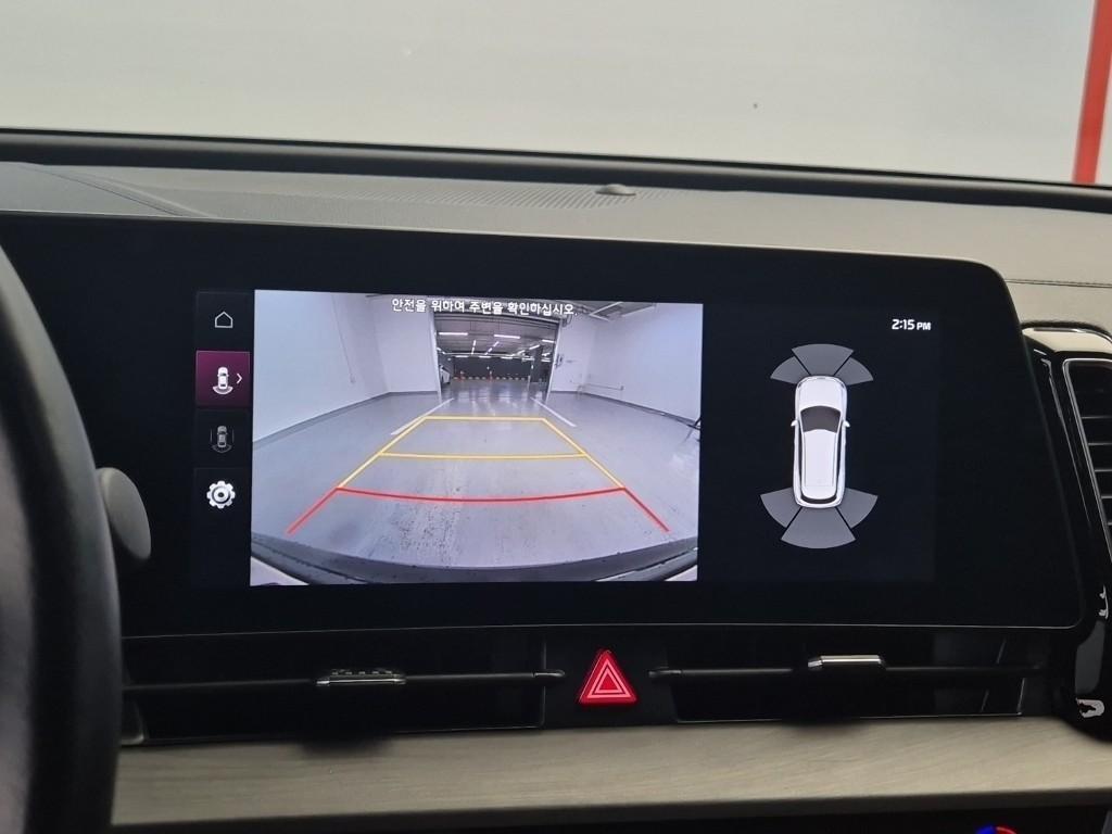 KIA Sportage 2023 Blanco - Importación desde Corea - HF Imports Iquique - Foto 14