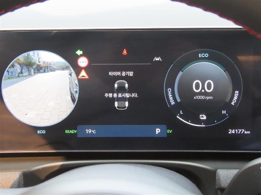 HYUNDAI Tucson - Vista 9