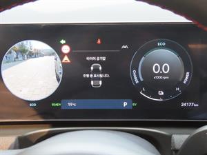 HYUNDAI Tucson - Vista 10